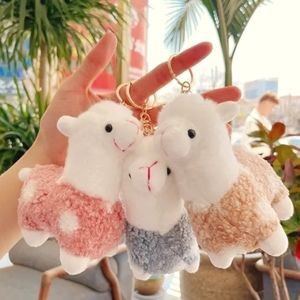 🌿5 /$15🌿 Lovely Alpaca Plush Keychains, Soft Staffed, Bag, Car Charms